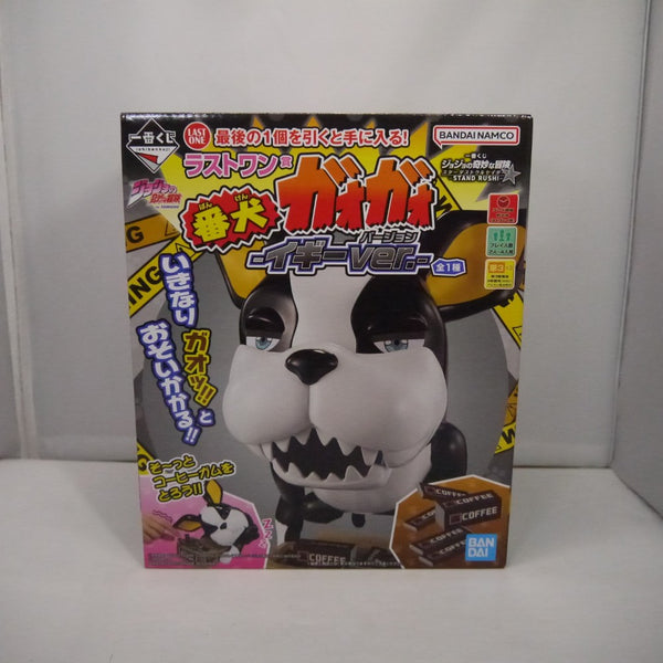 【中古】【未開封】番犬ガオガオ イギーver. 「一番くじ ジョジョの奇妙な冒険 -STAND RUSH!-」 ラストワン賞＜おもちゃ＞（代引き不可）6547
