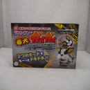 【中古】【未開封】番犬ガオガオ イギーver. 「一番くじ ジョジョの奇妙な冒険 -STAND RUSH!-」 ラストワン賞＜おもちゃ＞（代引き不可）6547