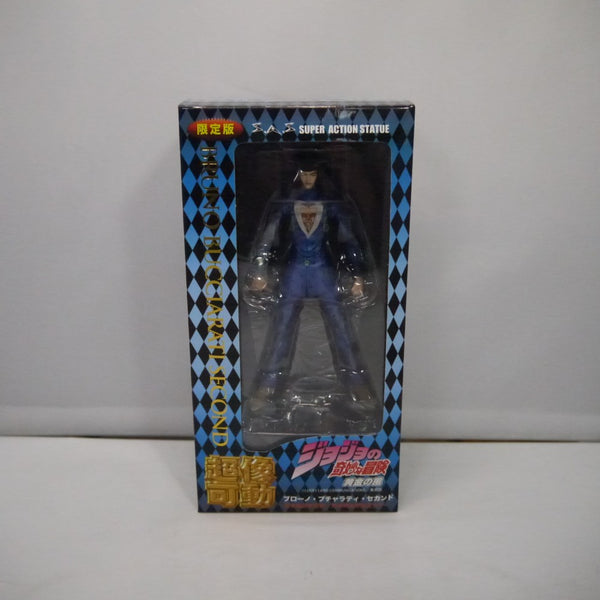 【中古】【開封品】超像可動 60.ブローノ・ブチャラティ・セカンド(荒木飛呂彦指定カラー) 「ジョジョの奇妙な冒険 第五部」＜フィギュア＞（代引き不可）6547