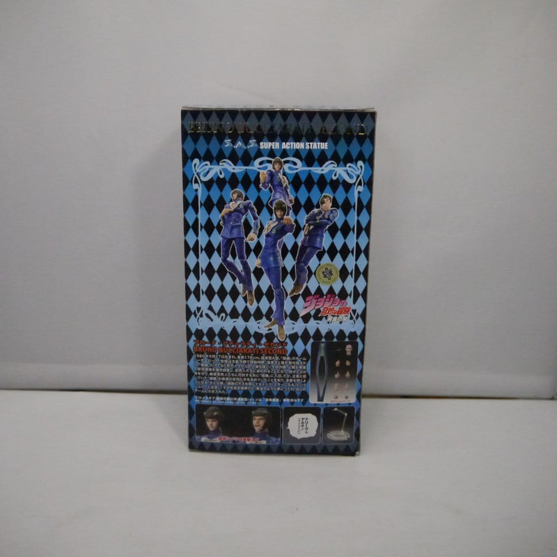 【中古】【開封品】超像可動 60.ブローノ・ブチャラティ・セカンド(荒木飛呂彦指定カラー) 「ジョジョの奇妙な冒険 第五部」＜フィギュア＞（代引き不可）6547