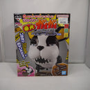 【中古】【未開封】番犬ガオガオ イギーver. 「一番くじ ジョジョの奇妙な冒険 スターダストクルセイダース」ラストワン賞＜フィギュア＞（代引き不可）6547