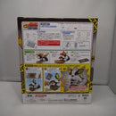 【中古】【未開封】番犬ガオガオ イギーver. 「一番くじ ジョジョの奇妙な冒険 スターダストクルセイダース」ラストワン賞＜フィギュア＞（代引き不可）6547