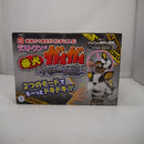 【中古】【未開封】番犬ガオガオ イギーver. 「一番くじ ジョジョの奇妙な冒険 スターダストクルセイダース」ラストワン賞＜フィギュア＞（代引き不可）6547