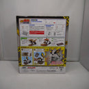 【中古】【未開封】番犬ガオガオ イギーver. 「一番くじ ジョジョの奇妙な冒険 スターダストクルセイダース」ラストワン賞＜フィギュア＞（代引き不可）6547