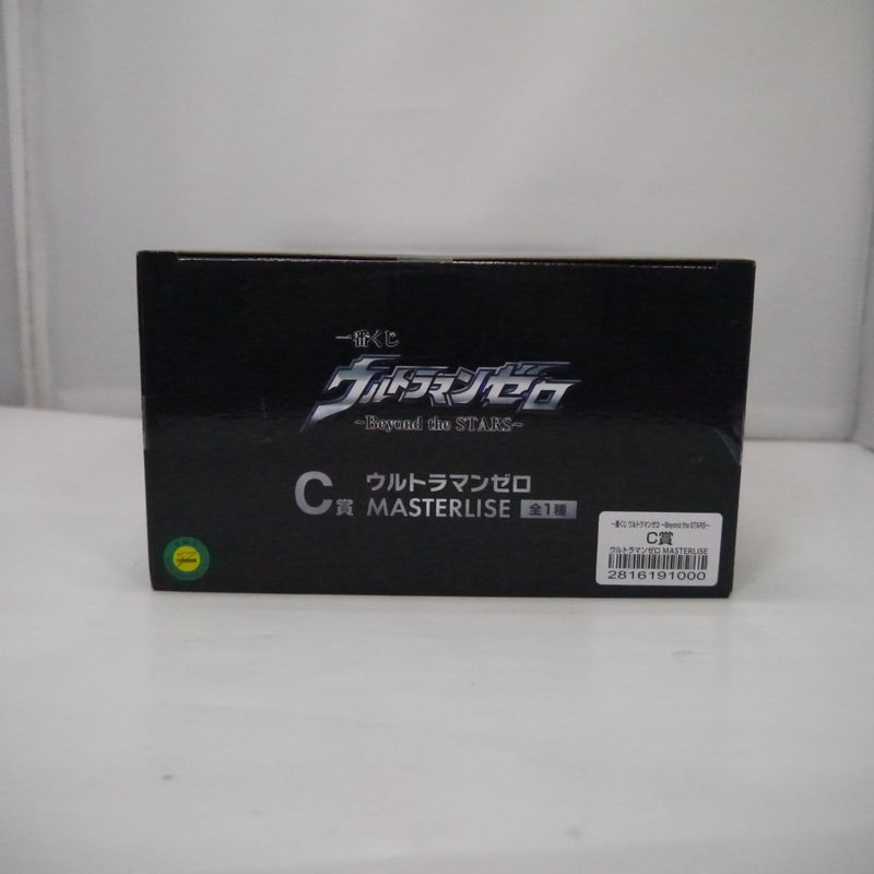 【中古】【未開封】ウルトラマンゼロ 「一番くじ ウルトラマンゼロ 〜Beyond the STARS〜」 ASTERLISE C賞＜フィギュア＞（代引き不可）6547