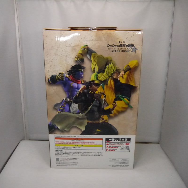【中古】【未開封】DIO 「一番くじ ジョジョの奇妙な冒険 スターダストクルセイダース -STAND RUSH!-」 MASTERLISE C賞＜フィギュア＞（代引き不可）6547