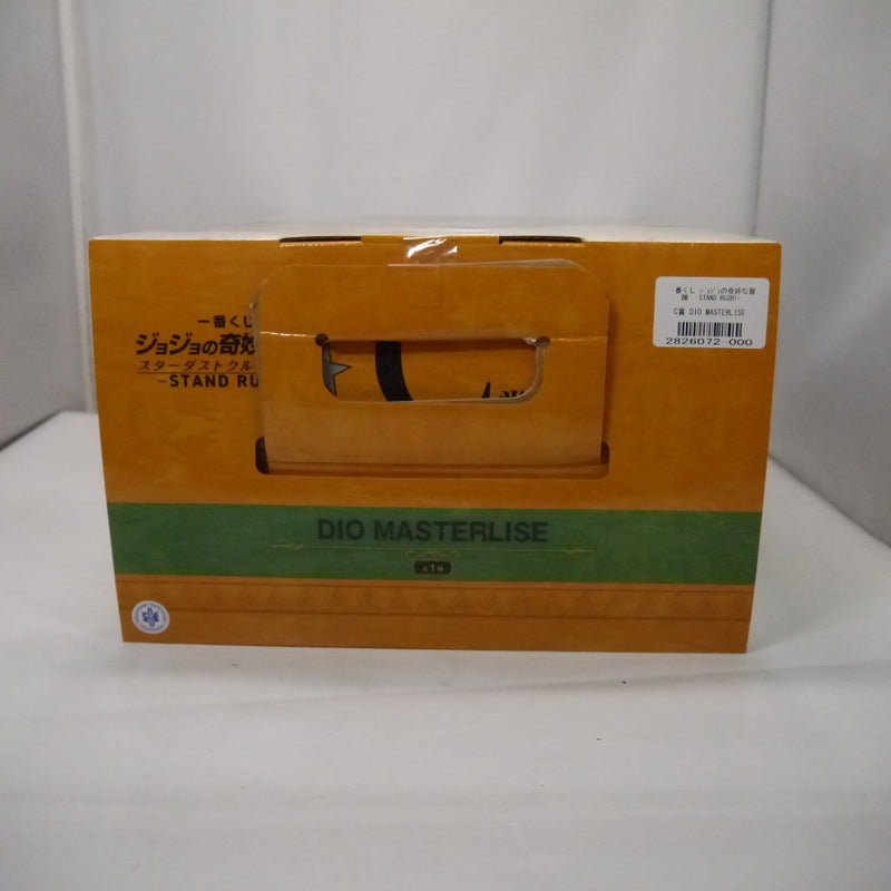 【中古】【未開封】DIO 「一番くじ ジョジョの奇妙な冒険 スターダストクルセイダース -STAND RUSH!-」 MASTERLISE C賞＜フィギュア＞（代引き不可）6547