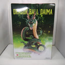 【中古】【未開封】神龍 Special Color Ver. 「一番くじ ドラゴンボールDAIMA」 ラストワン賞＜フィギュア＞（代引き不可）6547