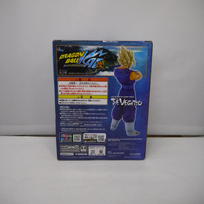 【中古】【未開封】ドラゴンボール改 MASTER STARS PIECE THE VEGETTO ベジット＜フィギュア＞（代引き不可）6547