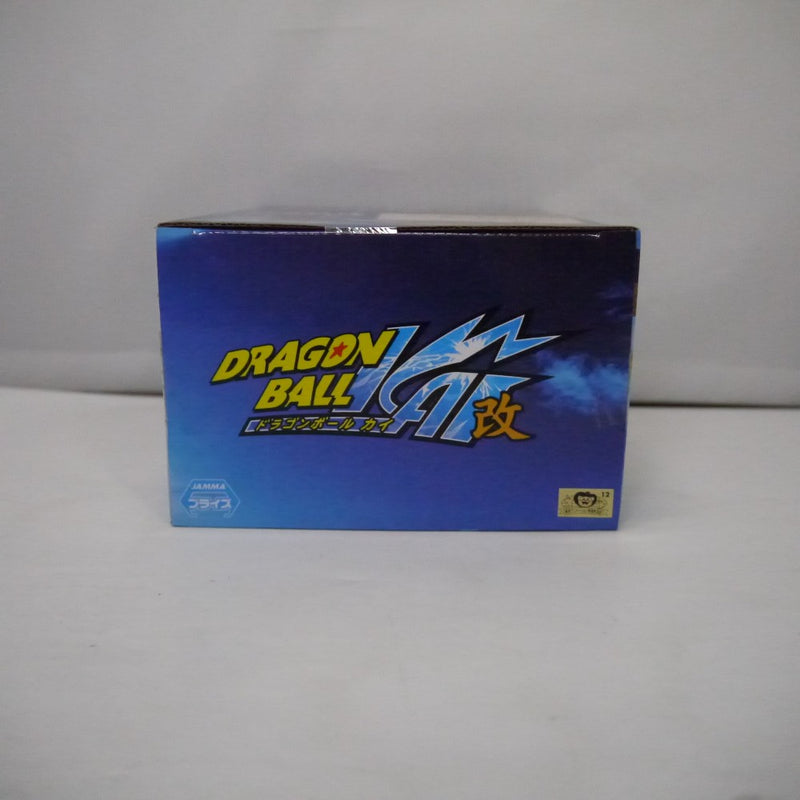 【中古】【未開封】ドラゴンボール改 MASTER STARS PIECE THE VEGETTO ベジット＜フィギュア＞（代引き不可）6547