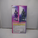 【中古】【開封品】クウラ 「一番くじ ドラゴンボール HISTORY OF THE FILM」 C賞＜フィギュア＞（代引き不可）6547