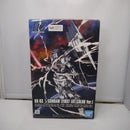 【中古】【未開封】1/144 HGUC RX-93 νガンダム(ファーストロットカラーバージョン) 「機動戦士ガンダム 逆襲のシャア」＜プラモデル＞（代引き不可）6547