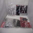 【中古】【未開封】1/144 HGUC RX-93 νガンダム(ファーストロットカラーバージョン) 「機動戦士ガンダム 逆襲のシャア」＜プラモデル＞（代引き不可）6547