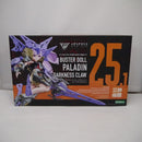 【中古】【未開封】1/1 BUSTER DOLL パラディン DARKNESS CLAW 「メガミデバイス」 [KP782]＜プラモデル＞（代引き不可）6547