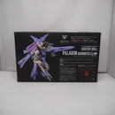 【中古】【未開封】1/1 BUSTER DOLL パラディン DARKNESS CLAW 「メガミデバイス」 [KP782]＜プラモデル＞（代引き不可）6547