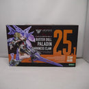 【中古】【未開封】1/1 BUSTER DOLL パラディン DARKNESS CLAW 「メガミデバイス」 [KP782]＜プラモデル＞（代引き不可）6547