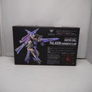 【中古】【未開封】1/1 BUSTER DOLL パラディン DARKNESS CLAW 「メガミデバイス」 [KP782]＜プラモデル＞（代引き不可）6547