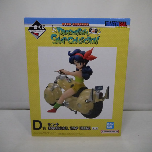 【中古】【未開封】ランチ 「一番くじ ドラゴンボール DRAGONBALL SNAP COLLECTION」 D賞 DRAGONBALL SNAP FIGURE＜フィギュア＞（代引き不可）6547