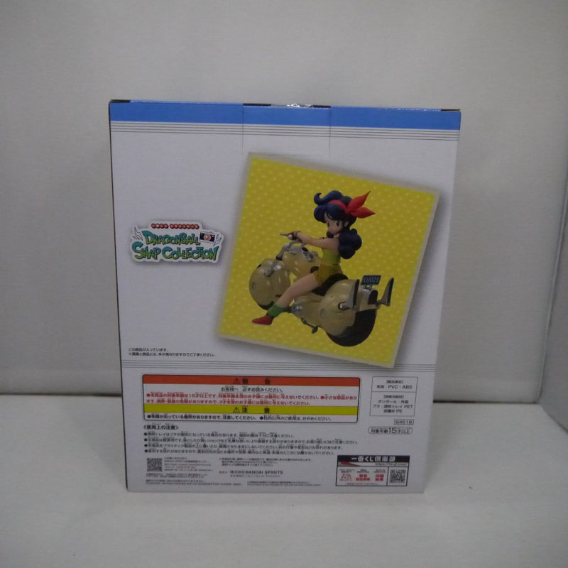 【中古】【未開封】ランチ 「一番くじ ドラゴンボール DRAGONBALL SNAP COLLECTION」 D賞 DRAGONBALL SNAP FIGURE＜フィギュア＞（代引き不可）6547