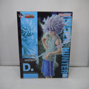【中古】【未開封】キルア 「一番くじ HUNTER×HUNTER CHMERA ANT 2」 MASTERLISE D賞＜フィギュア＞（代引き不可）6547