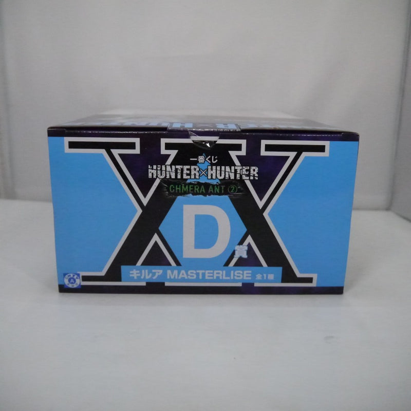 【中古】【未開封】キルア 「一番くじ HUNTER×HUNTER CHMERA ANT 2」 MASTERLISE D賞＜フィギュア＞（代引き不可）6547