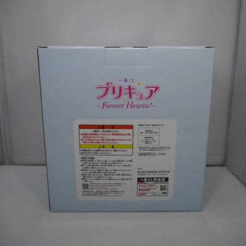 【中古】【未開封】キュアホワイト 「一番くじ プリキュア 〜Forever Hearts!〜」 B賞＜フィギュア＞（代引き不可）6547
