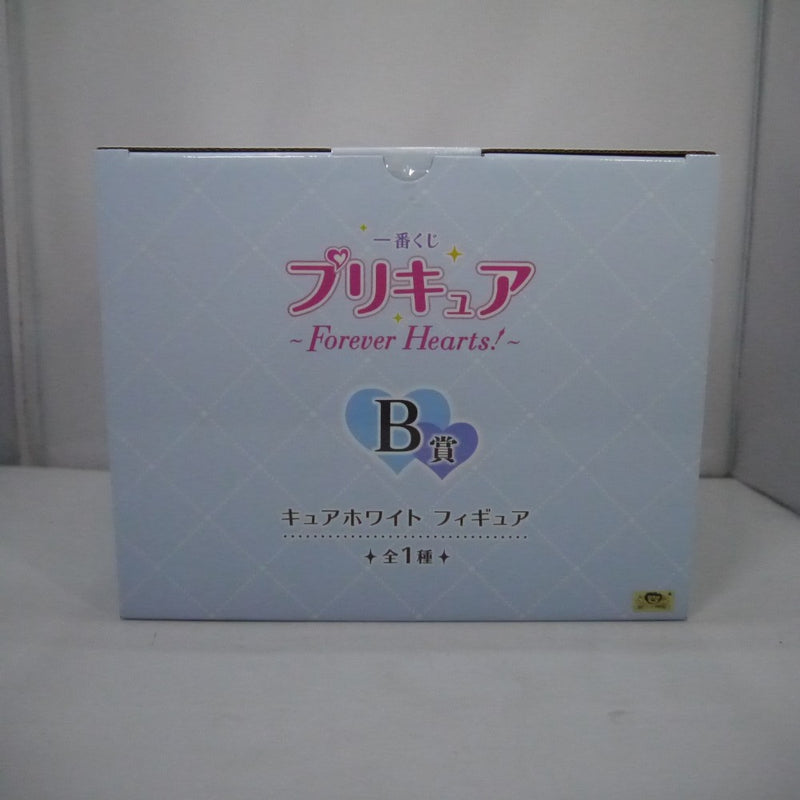 【中古】【未開封】キュアホワイト 「一番くじ プリキュア 〜Forever Hearts!〜」 B賞＜フィギュア＞（代引き不可）6547