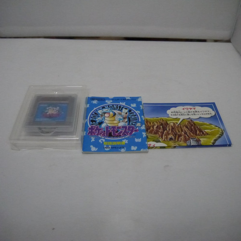 【中古】【開封品】ゲームボーイ ポケットモンスター 青＜レトロゲーム＞（代引き不可）6547