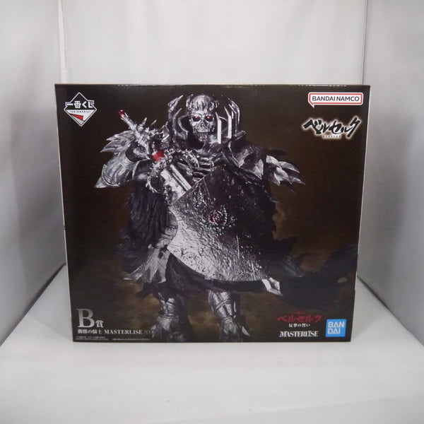 【中古】【未開封】髑髏の騎士 「一番くじ ベルセルク 反撃の誓い」 MASTERLISE B賞＜フィギュア＞（代引き不可）6547