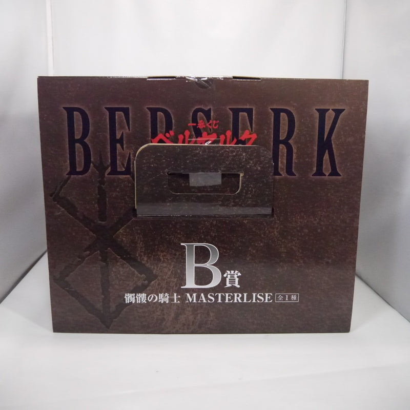 【中古】【未開封】髑髏の騎士 「一番くじ ベルセルク 反撃の誓い」 MASTERLISE B賞＜フィギュア＞（代引き不可）6547