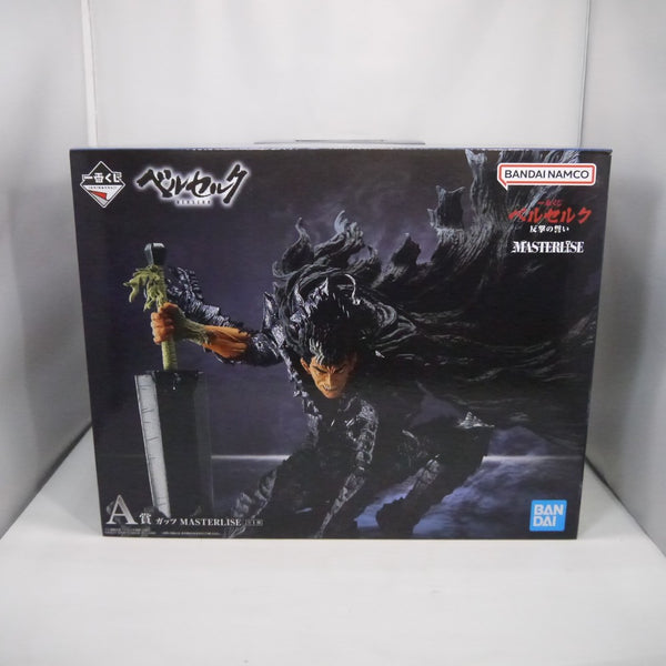 【中古】【未開封】ガッツ 「一番くじ ベルセルク 反撃の誓い」 MASTERLISE A賞＜フィギュア＞（代引き不可）6547