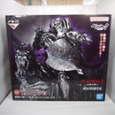 【中古】【未開封】髑髏の騎士(騎乗) 「一番くじ ベルセルク 反撃の誓い」 MASTERLISE ラストワン賞＜フィギュア＞（代引き不可）6547