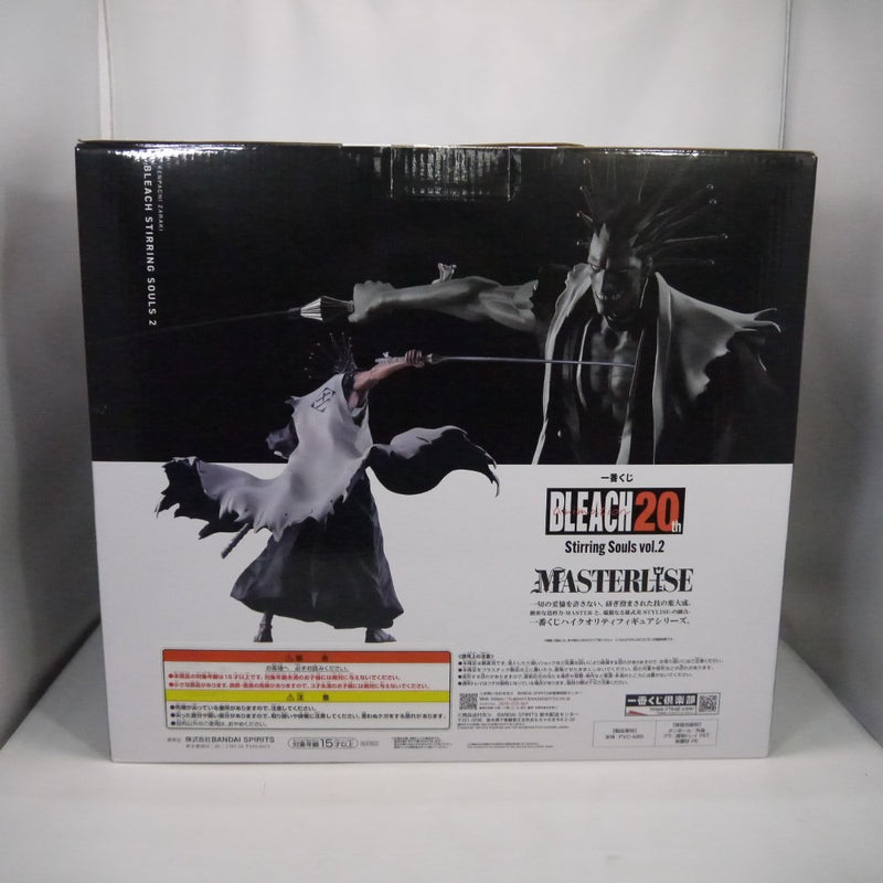 【中古】【未開封】更木剣八 「一番くじ BLEACH-ブリーチ- Stirring Souls vol.2」 MASTERLISE C賞＜フィギュア＞（代引き不可）6547