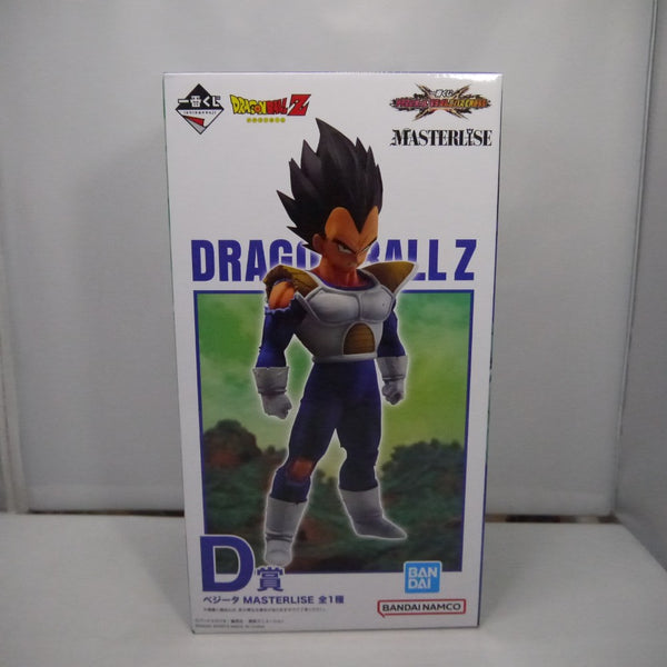 【中古】【未開封】ベジータ 「一番くじ ドラゴンボール VSオムニバスCROSS」 MASTERLISE D賞＜フィギュア＞（代引き不可）6547