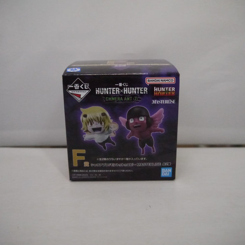 【中古】【開封品】シャウアプフ 「一番くじ HUNTER×HUNTER CHMERA ANT 2」 MASTERLISE F賞＜フィギュア＞（代引き不可）6547