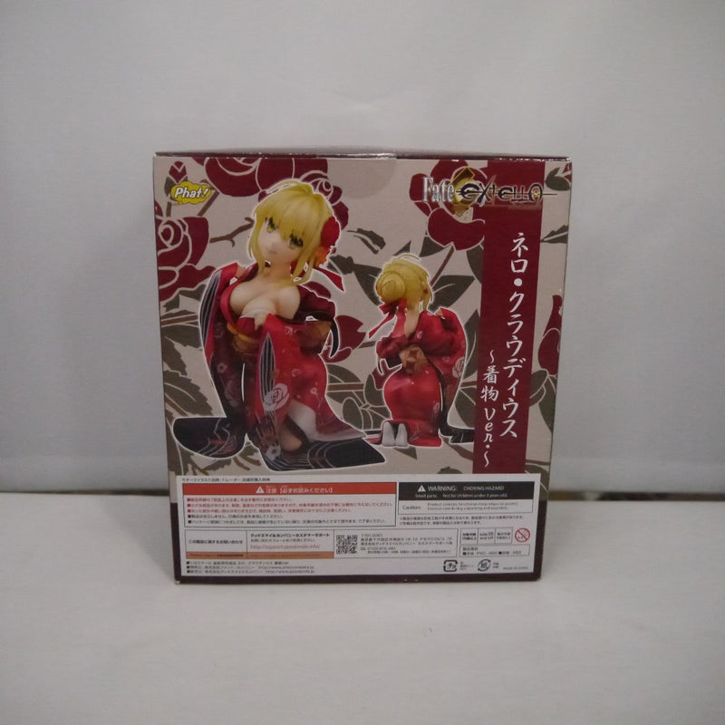 【中古】【未開封】ネロ・クラウディウス 着物Ver. 「Fate/EXTELLA」 1/6 ABS＆PVC製塗装済み完成品＜フィギュア＞（代引き不可）6547