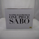 【中古】【未開封】サボ(メタリックカラー) 「バンプレくじ PREMIUM ワンピース-サボ-」 C賞＜フィギュア＞（代引き不可）6547