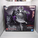 【中古】【未開封】髑髏の騎士(騎乗) 「一番くじ ベルセルク 反撃の誓い」 MASTERLISE ラストワン賞＜フィギュア＞（代引き不可）6547