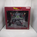 【中古】【未開封】大猿バーダック 「ドラゴンボールZ」 ドラゴンボールアライズ＜フィギュア＞（代引き不可）6547