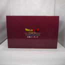【中古】【未開封】大猿バーダック 「ドラゴンボールZ」 ドラゴンボールアライズ＜フィギュア＞（代引き不可）6547