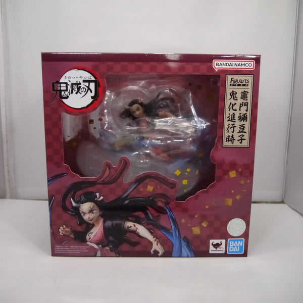 【中古】【未開封】フィギュアーツZERO 竈門禰豆子 鬼化進行時 「鬼滅の刃」＜フィギュア＞（代引き不可）6547
