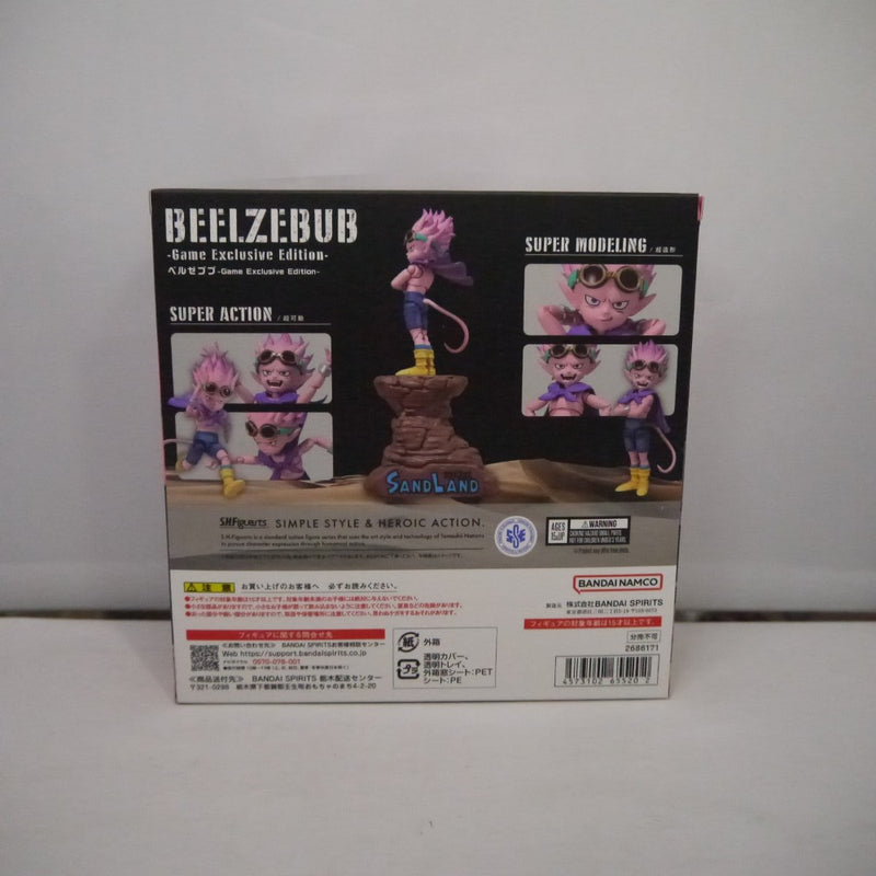【中古】【未開封】S.H.Figuarts ベルゼブブ -Game Exclusive Edition＜フィギュア＞（代引き不可）6547