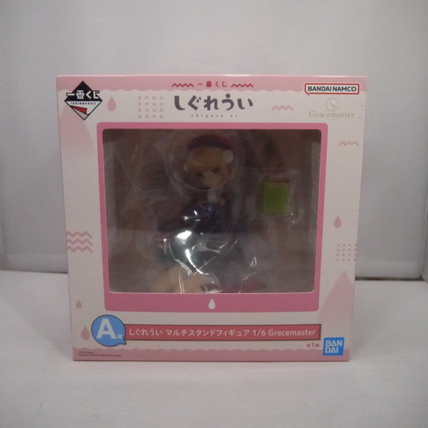 【中古】【未開封】しぐれうい マルチスタンドフィギュア 「一番くじ しぐれうい」 1/6 Gracemaster A賞＜フィギュア＞（代引き不可）6547