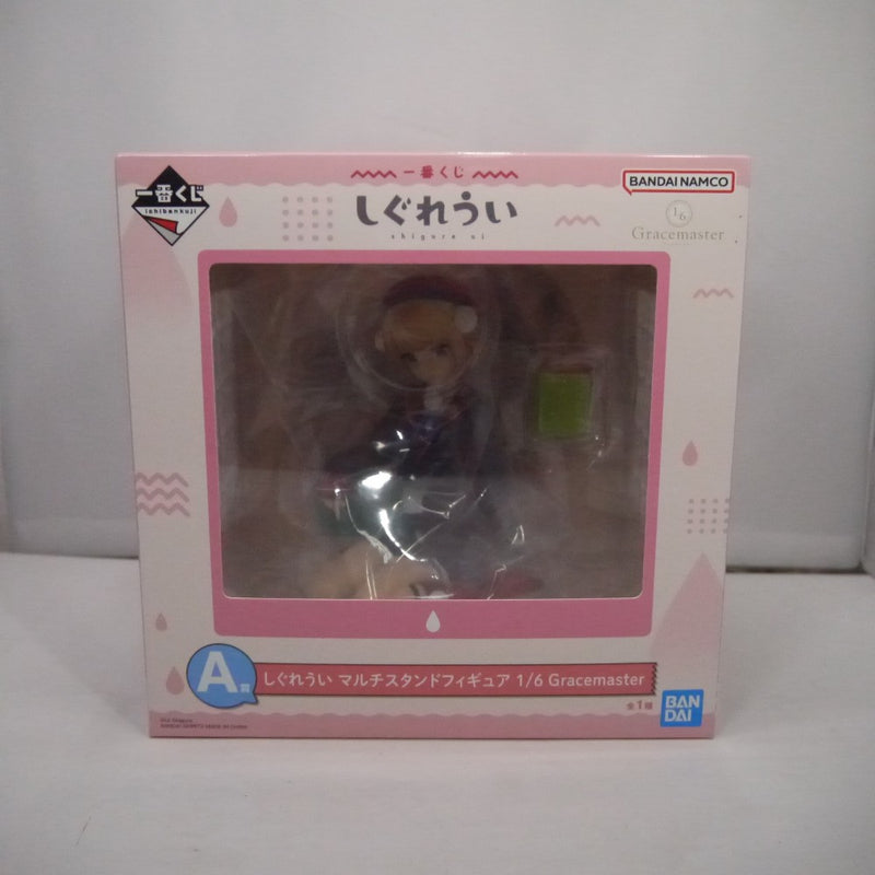 【中古】【未開封】しぐれうい マルチスタンドフィギュア 「一番くじ しぐれうい」 1/6 Gracemaster A賞＜フィギュア＞（代引き不可）6547