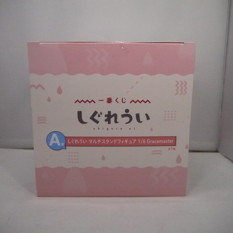 【中古】【未開封】しぐれうい マルチスタンドフィギュア 「一番くじ しぐれうい」 1/6 Gracemaster A賞＜フィギュア＞（代引き不可）6547