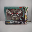 【中古】【未開封】ヴァリアブルアクション リューパラディン・ロードゼファー「覇王大系リューナイト」＜フィギュア＞（代引き不可）6547