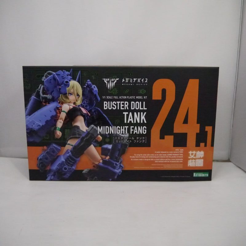 【中古】【未開封】【未組立】1/1 BUSTER DOLL タンク MIDNIGHT FANG 「メガミデバイス」 [KP781]＜プラモデル＞（代引き不可）6547