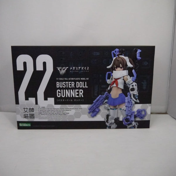 【中古】【未開封】【未組立】1/1 BUSTER DOLL ガンナー 「メガミデバイス」 [KP682]＜プラモデル＞（代引き不可）6547