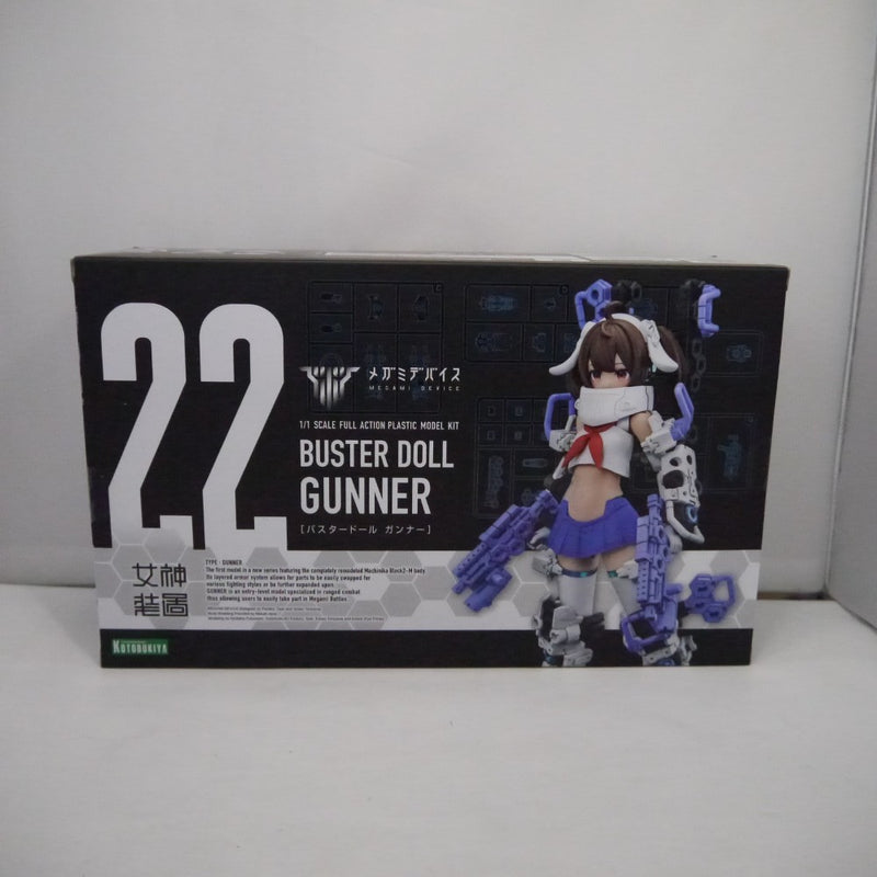 【中古】【未開封】【未組立】1/1 BUSTER DOLL ガンナー 「メガミデバイス」 [KP682]＜プラモデル＞（代引き不可）6547