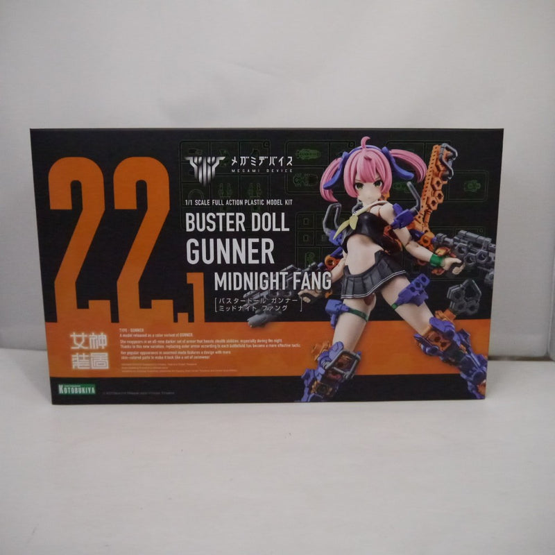 【中古】【未開封】【未組立】1/1 BUSTER DOLL ガンナー MIDNIGHT FANG 「メガミデバイス」 [KP779]＜プラモデル＞（代引き不可）6547